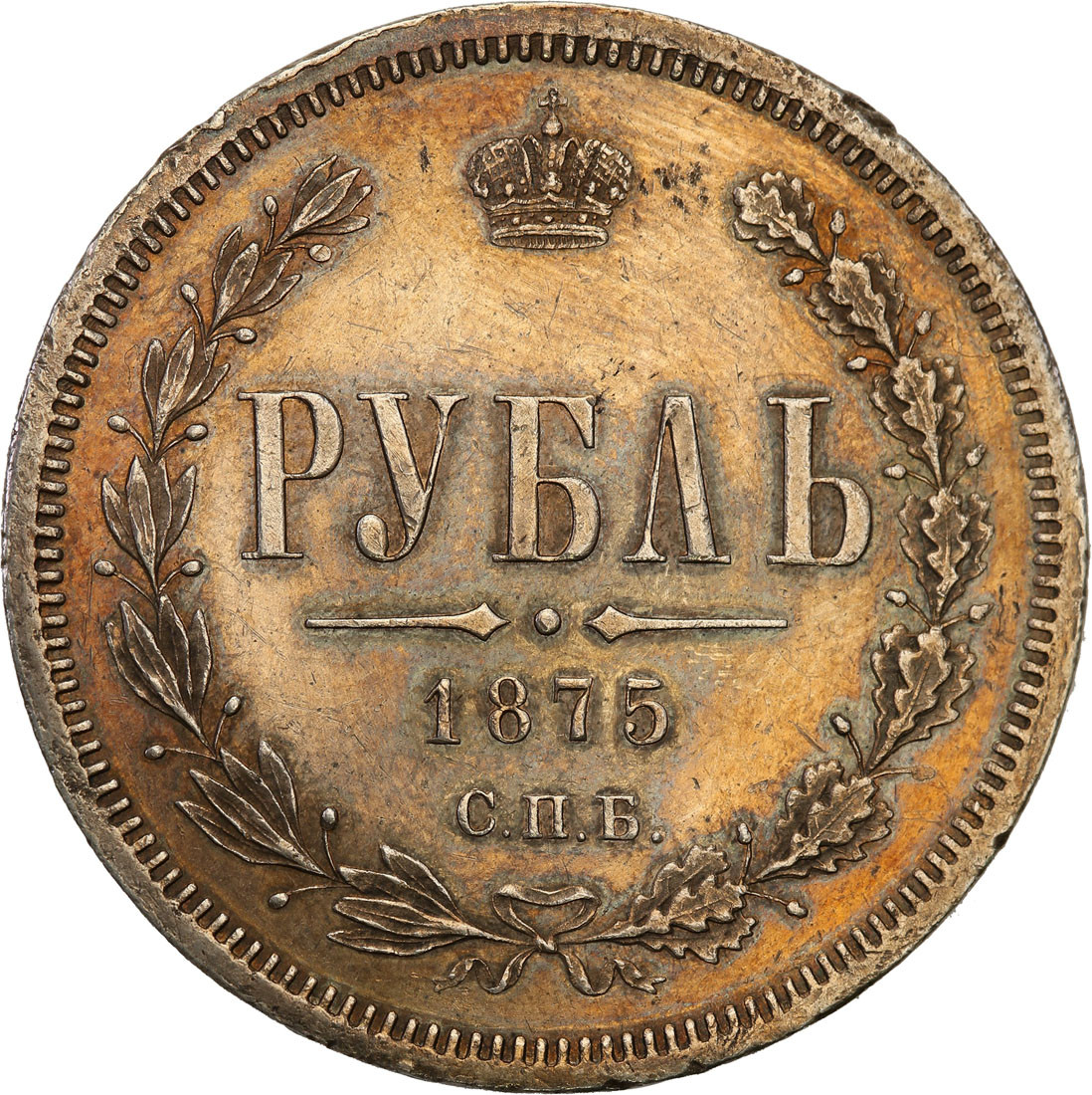 Rosja, Aleksander ll. Rubel 1875 СПБ НІ, Petersburg NGC UNC - RZADKI ROCZNIK